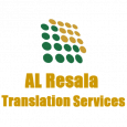 Al Resala 