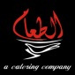 AL-Tuaam Catering and Event Planner
