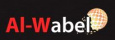 Al Wabel Recruitment Agency