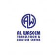 AL WASEEM TRANSLATION AND SERVICES 