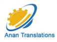 Anan Translations