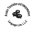 Arabic Translation