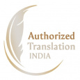 Authorized Translation India