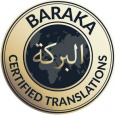 Baraka Certified Translations