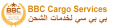 BBC Cargo Services