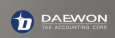 Daewon Tax Accounting