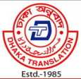Dhaka Translation