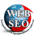Digital Agency WEB-SEO
