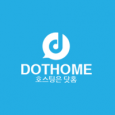 Dothome