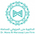 Dr. Muna Al-Marzouqi Best  Law Firm  in Qatar