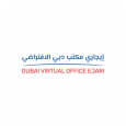 Dubai Virtual Office Ejari