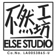 Else Studio