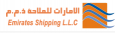 Emirates Shipping