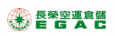Evergreen Air Cargo Services