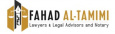 Fahad Al-Tamimi