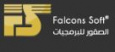 Falcons Soft Company