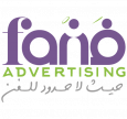 Fan Advertising Algérie