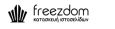 Freezdom