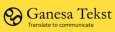 Ganesa Tekst