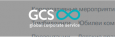 GCS 