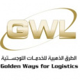 Golden Ways for Logistics