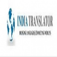 INDIA TRANSLATOR
