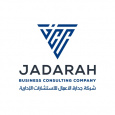 Jadarah Business Consulting