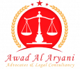 Awad Al Aryani