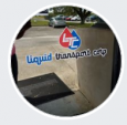 Liquid Transport Corp