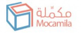 Mocamila
