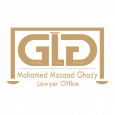 Mohamed Mosaad Ghazy Law Firm