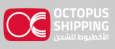 Octopus Shipping
