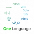 One Language Pte Ltd