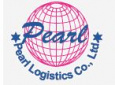 Pearl Logistics