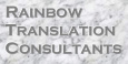 Rainbow Translation Consultants