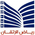 Riyadh Al Etqan Co