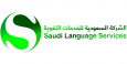 Saudi Language Services