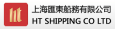 Shanghai Huidong Shipping