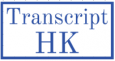 Transcript.hk