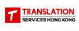 Translation Service Hong Kong