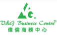 V&G Business Centre