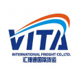 VITA International freight company