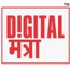 Advert Digital Mantra Solapur