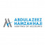 AH Auditing of Accounts