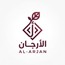 Al-Arjan Software