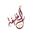 Al-Khalifa Law Firm
