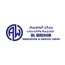 Al Waseem Translation and Services Center