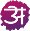 Avishkar IT Services