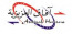 Aziziyah Horizons