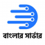 Banglar Server